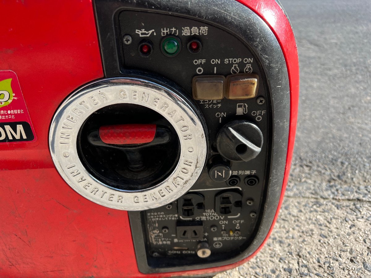 簡単にチェック済み。新ダイワ iEG 1600-Mインバーター発電機 【公式通販】