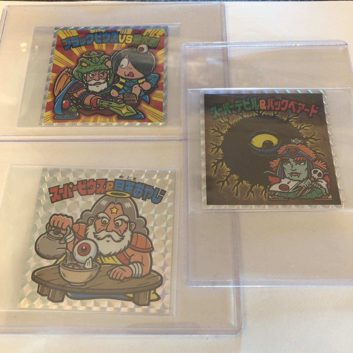 鬼太郎茶屋 BIGシール ビックリマン ゲゲゲ コラボ 3種セット