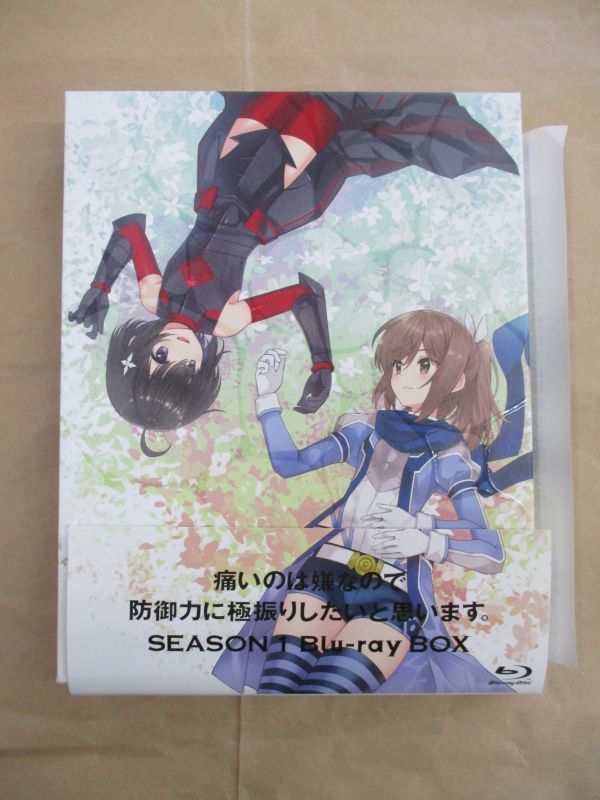 即決/Blu-ray 痛いのは嫌なので防御力に極振りしたいと思います。 Blu-ray BOX/本渡楓 野口瑠璃子
