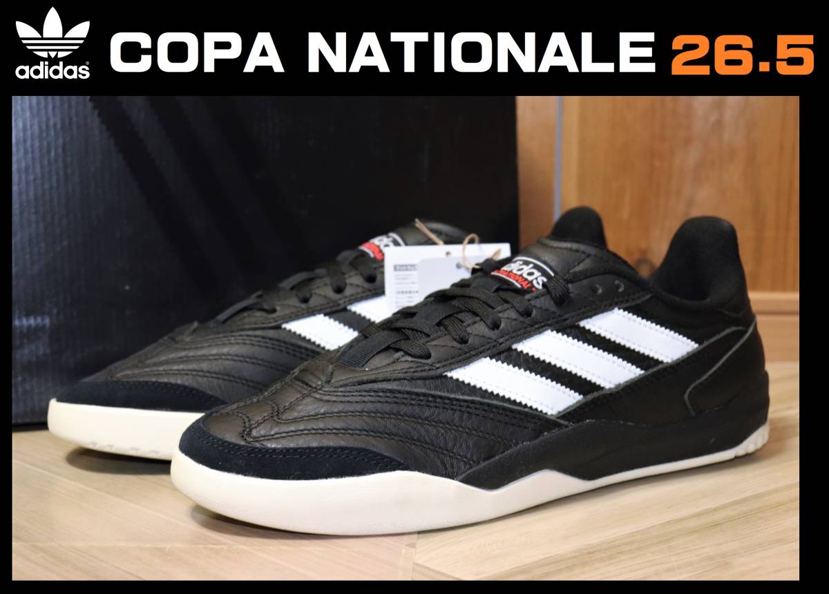 即決【未使用】 adidas skateboarding ★ COPA NATIONALE (US8.5/26.5cm) ★ アディダス コパ ナショナーレ FY0948 スケーター