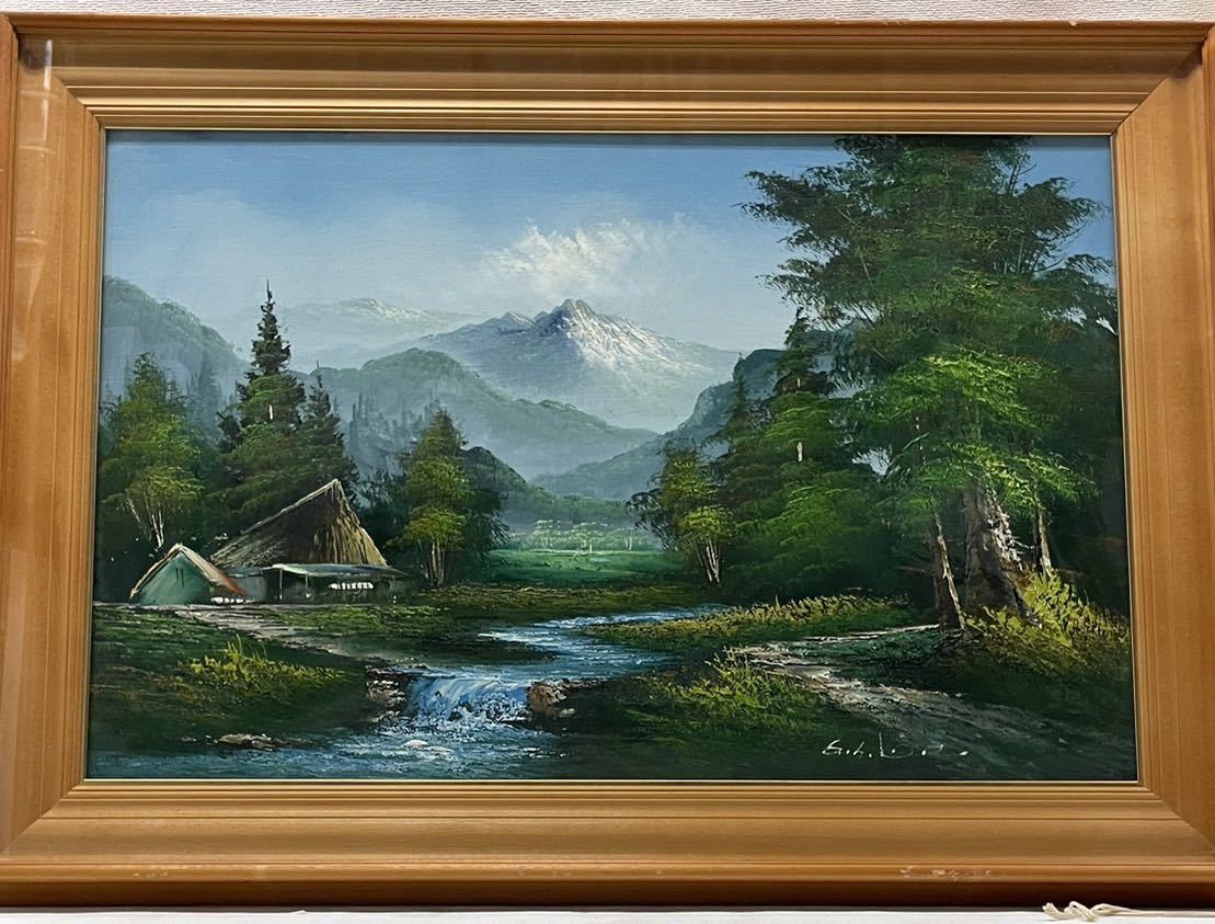 ヴィンテージ 油絵 風景画 山と川のある風景 額装 昭和レトロ 骨董 古道具 油彩画 油絵 風景画 肉筆 作者不明 山川 田舎(自然、風景画)｜売買され