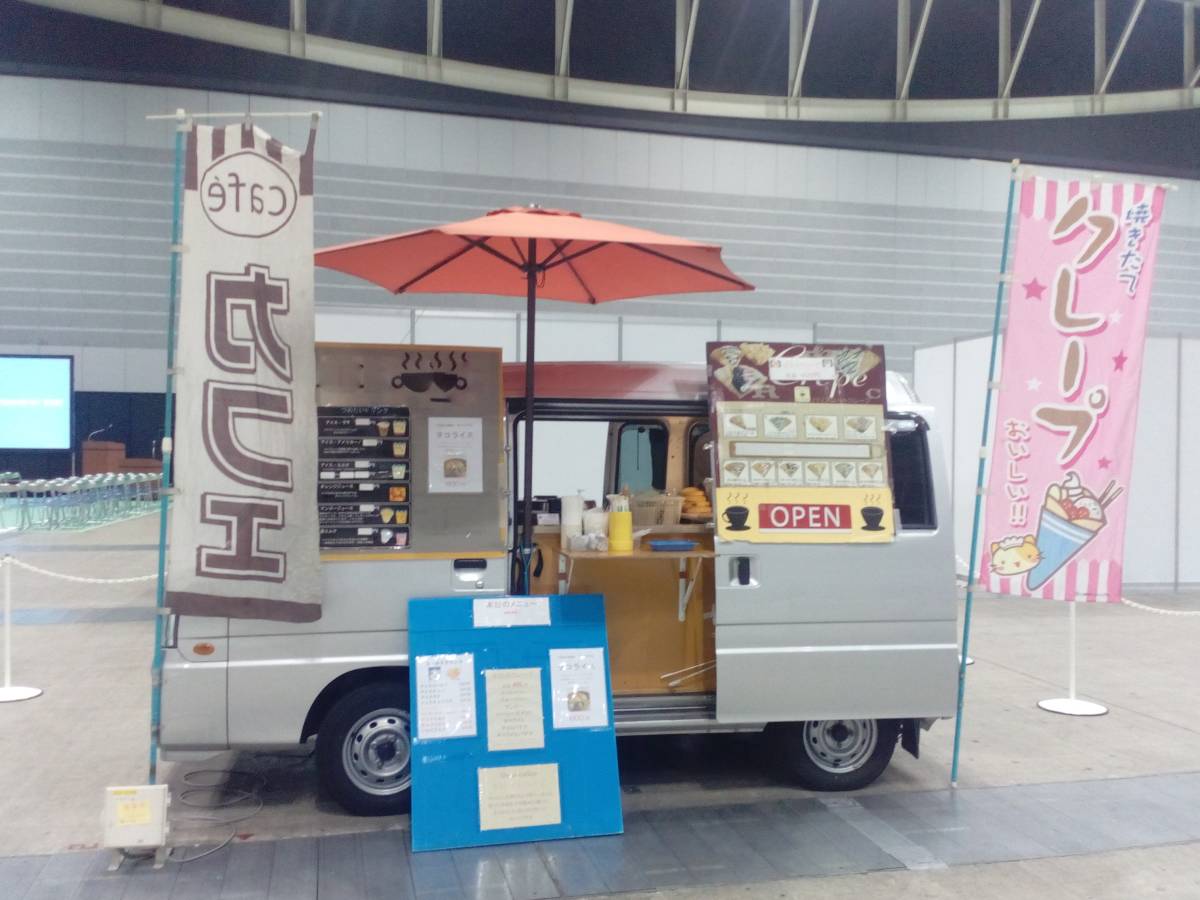 クレープ焼き器 カセットガス 移動販売車・キッチンカーに最適 