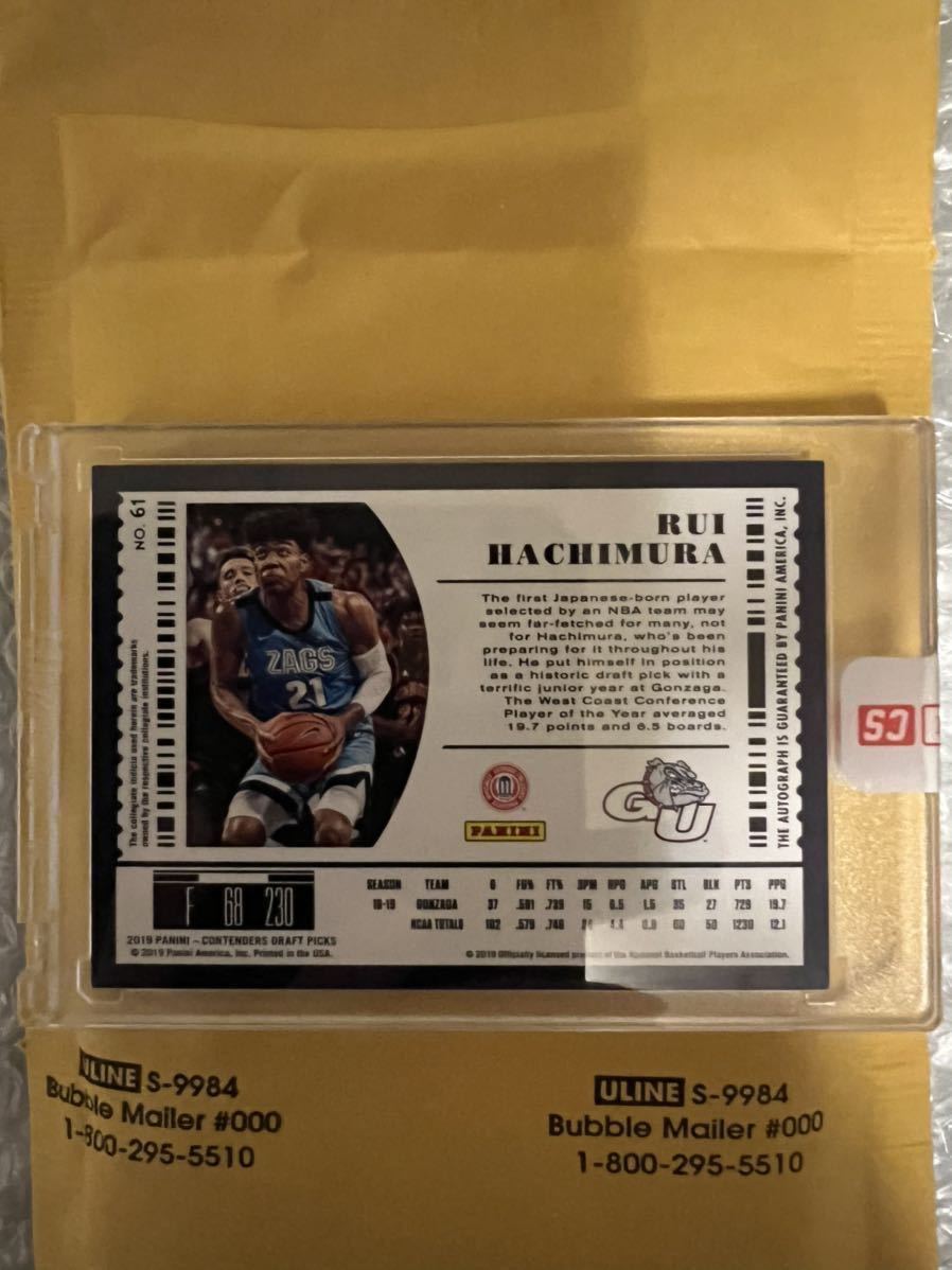 1of1 2019 PANINI CONTENDERS DRAFT PICKS NO.61 RUI HACHIMURA 八村塁 