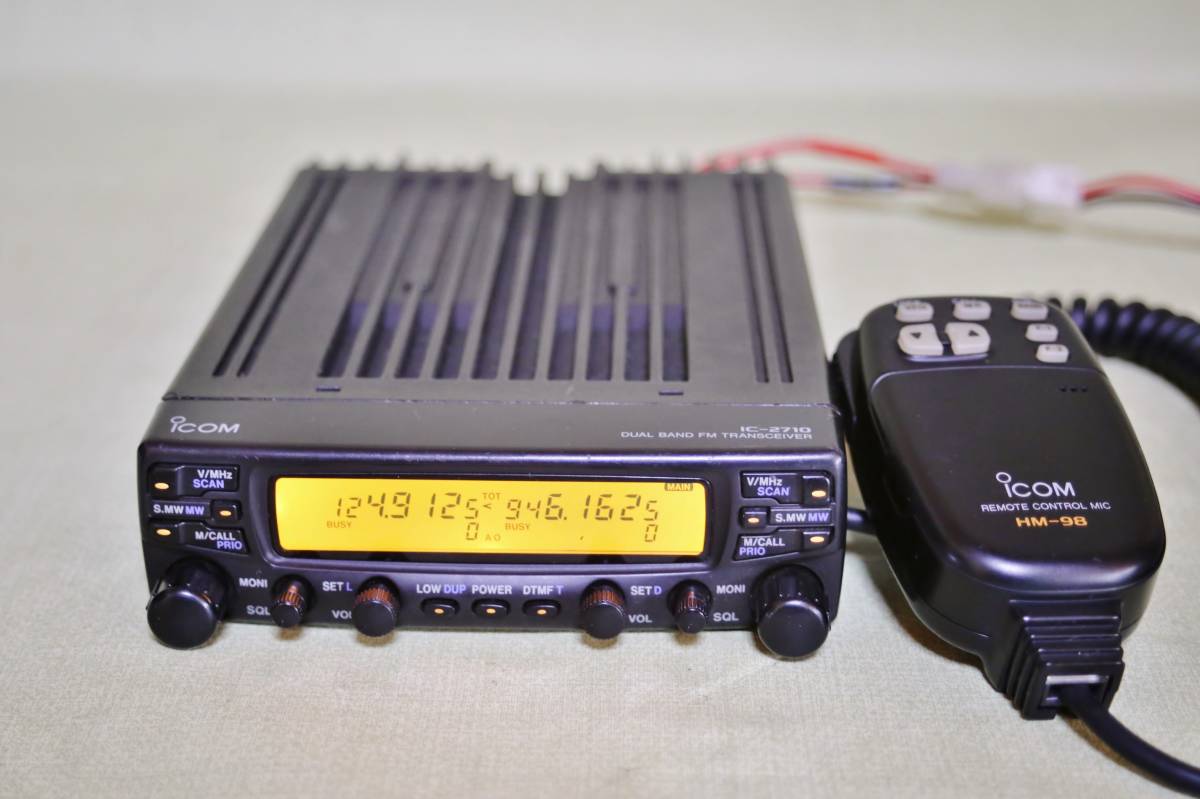 アイコム IC-207D 144／430MHz icom 144/430MHz ハイパワー