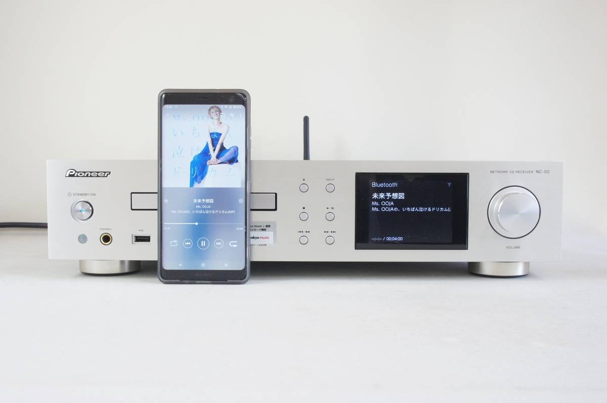 Pioneer ハイレゾ対応 NC-50 Bluetooth機能装備 ネットワークCD