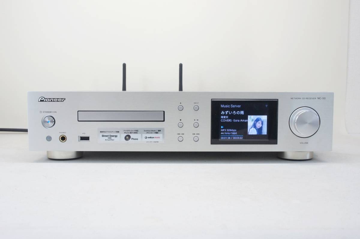 Pioneer ハイレゾ対応 NC-50 Bluetooth機能装備 ネットワークCD
