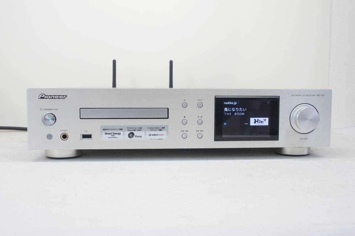 Pioneer ハイレゾ対応 NC-50 Bluetooth機能装備 ネットワークCD