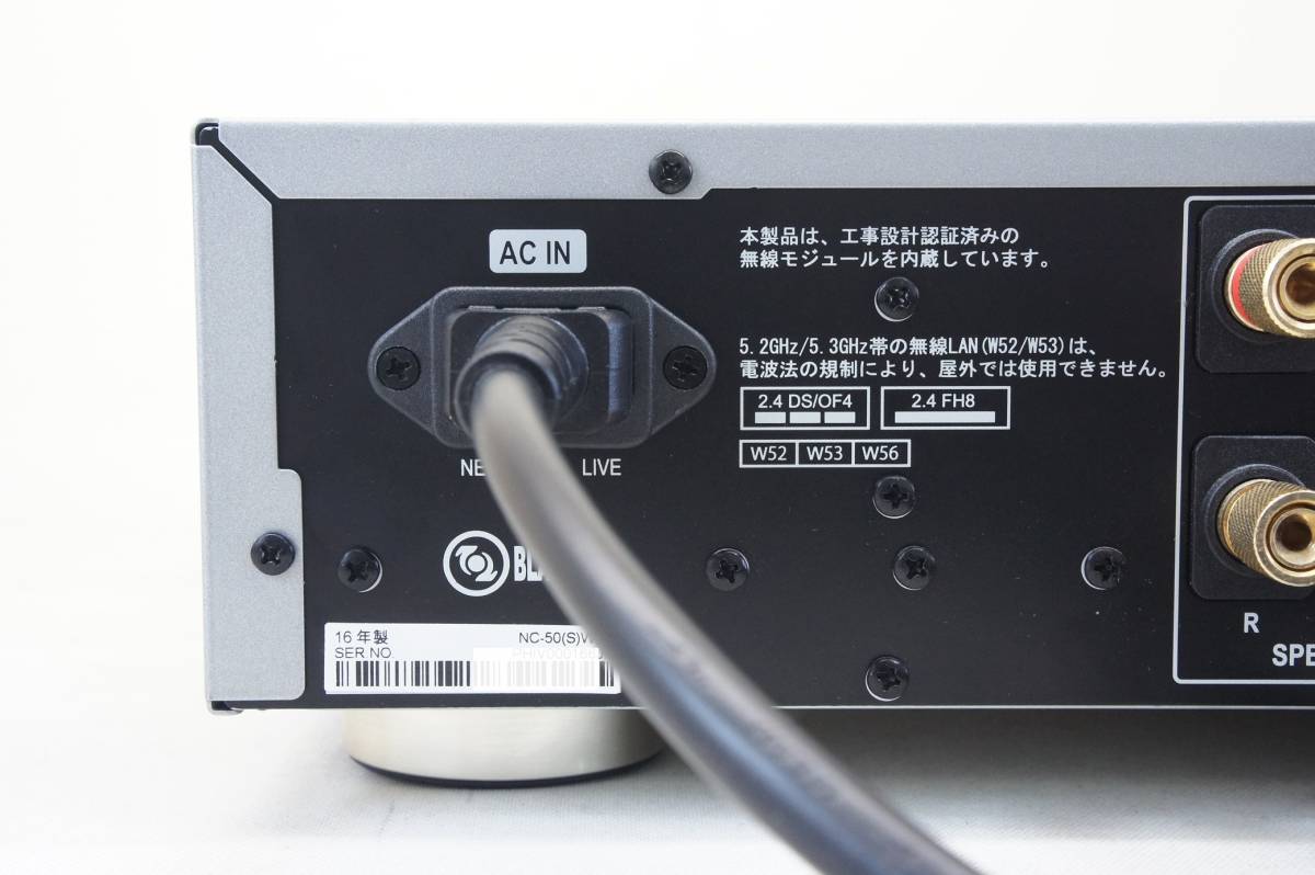 Pioneer ハイレゾ対応 NC-50 Bluetooth機能装備 ネットワークCD