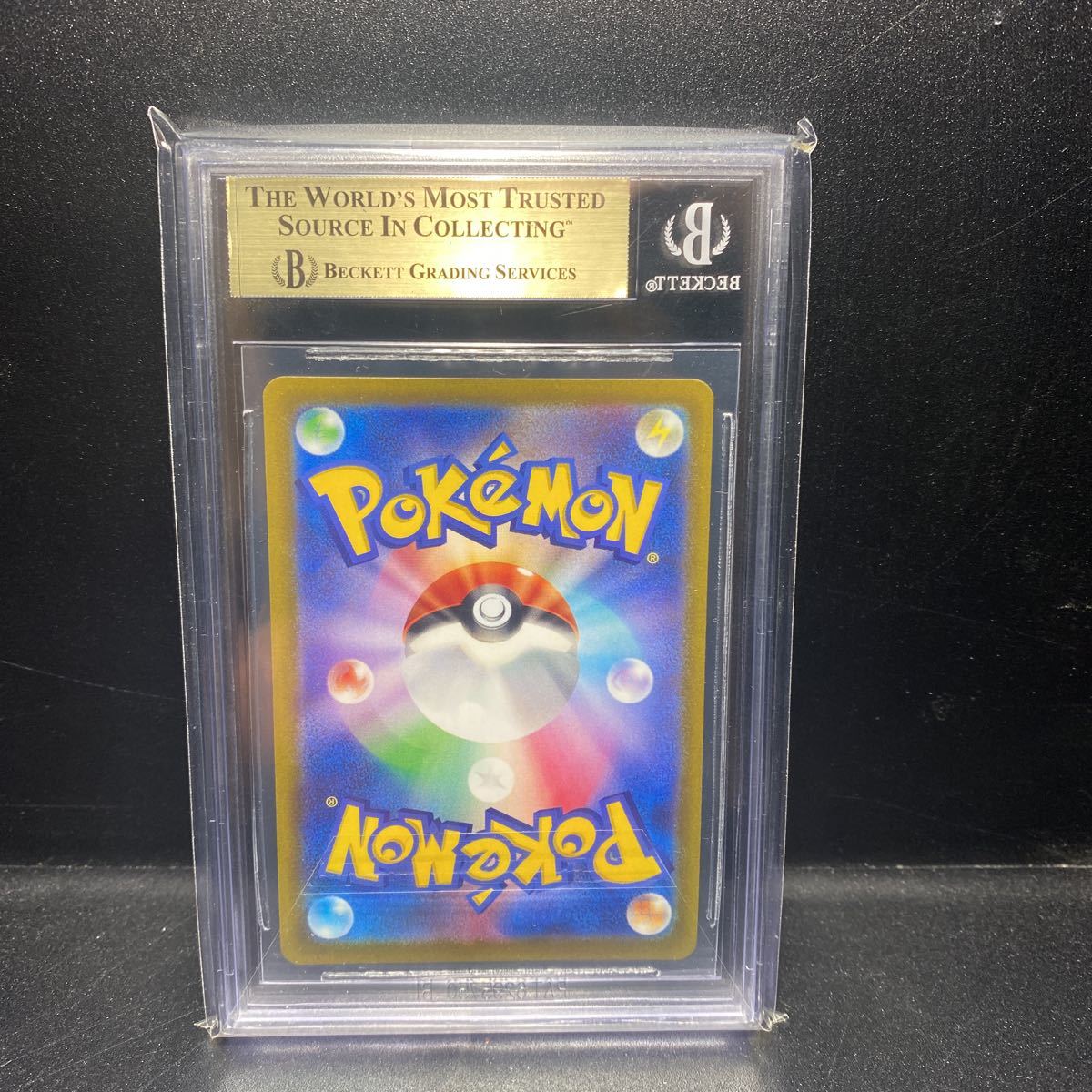 PSA10】ポケモンカード ルギアVSTAR HR パラダイムトリガー