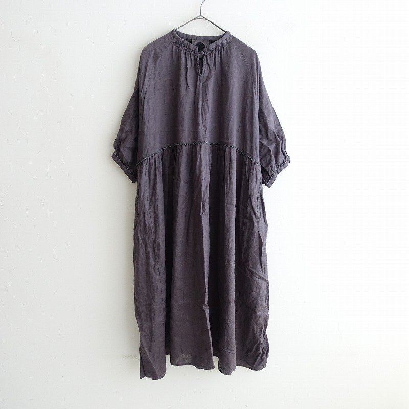 TANDEY 雨のリュウグウ *アマツブ amatsubu ワンピース*リネン麻ロングチャコールグレーオオカミとフクロウ(1-2303-463)【11D32】