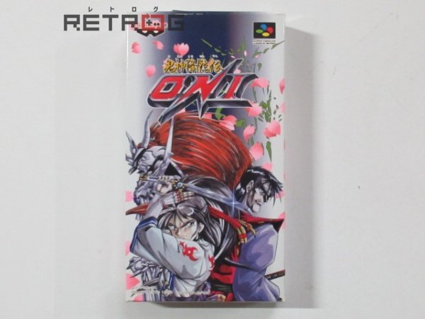 鬼神降臨伝ＯＮＩ スーパーファミコン SFC スーファミ