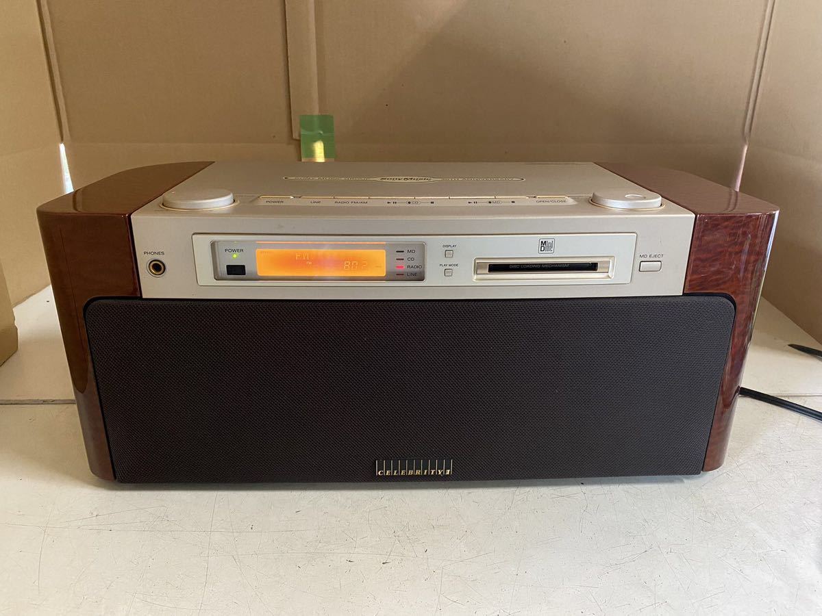 SONY ソニー MD-7000 /CD/MD/ラジオ