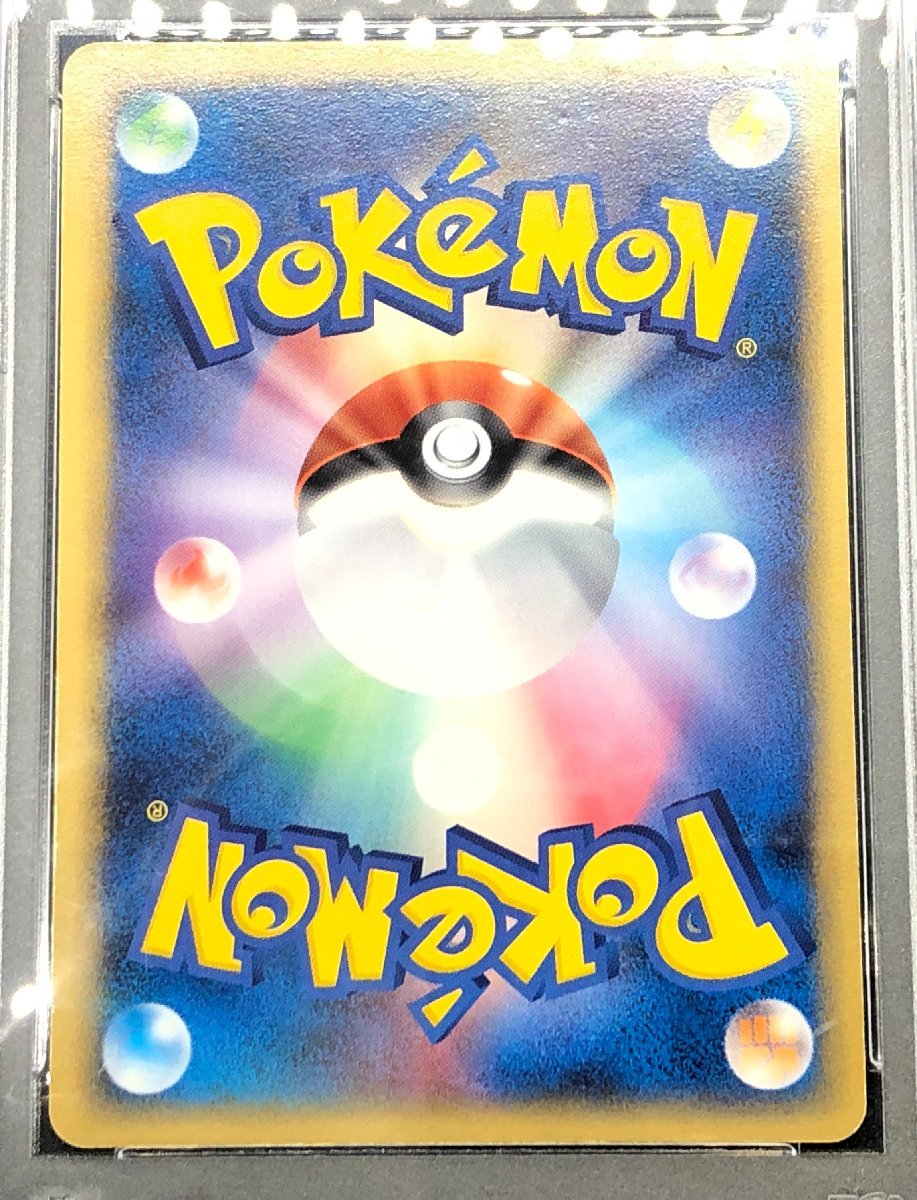 PSA鑑定品 ミュウ ex 003/015 ポケモンカードゲーム ギフトボックス 