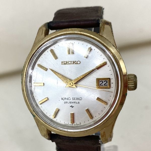 Y035-H15-509 SEIKO セイコー KingSEIKO 890127 デイト ブランド腕時計