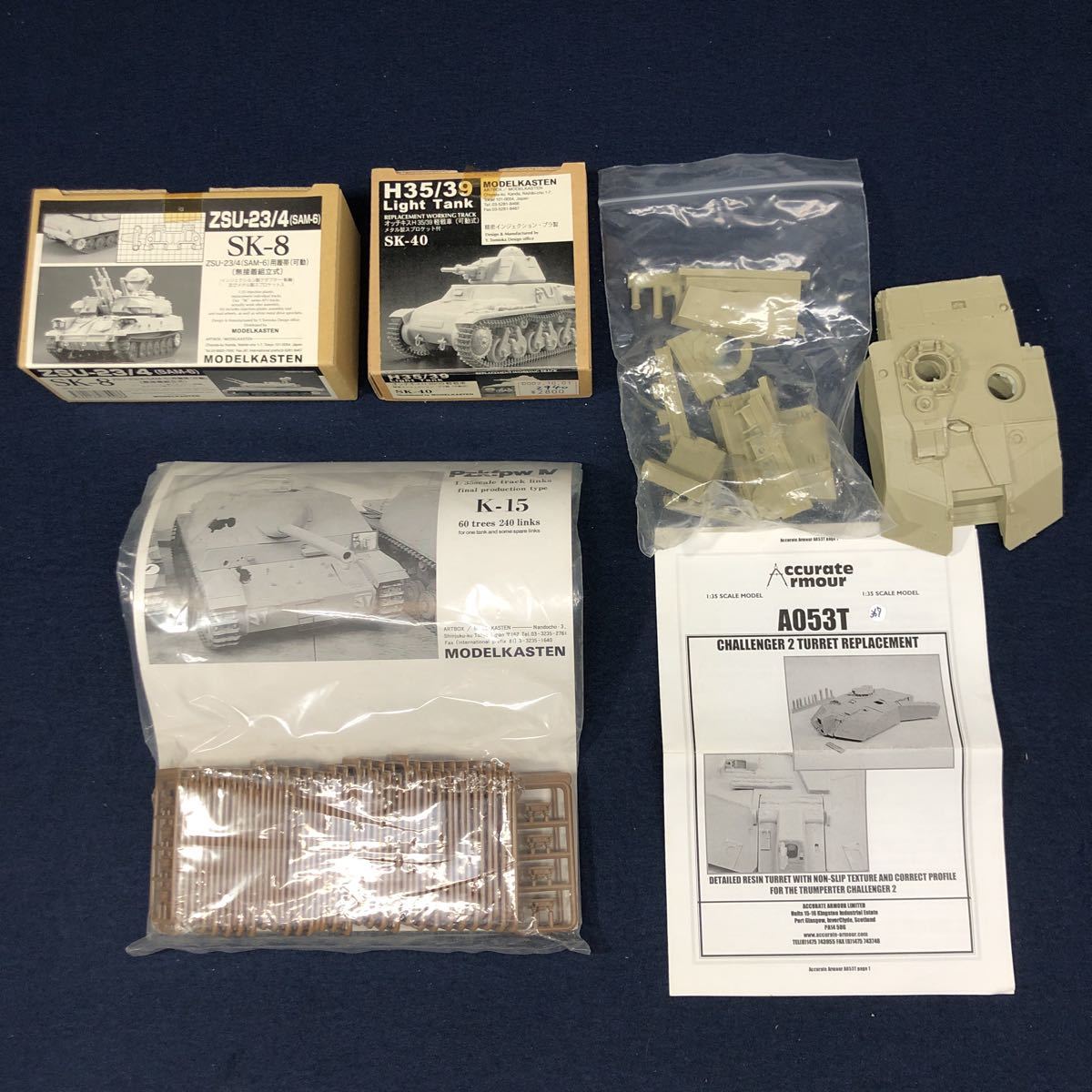 戦車 模型 プラモデル ガレージキット accurate armour チャレンジャー2 MODEL KASTEN モデルカステン Light Tank ZUS-23/4 パーツ まとめ