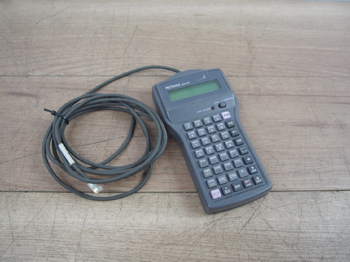 箱開封済み 箱いたみあり たぶん未使用 オムロン H3CA-8 200/220 