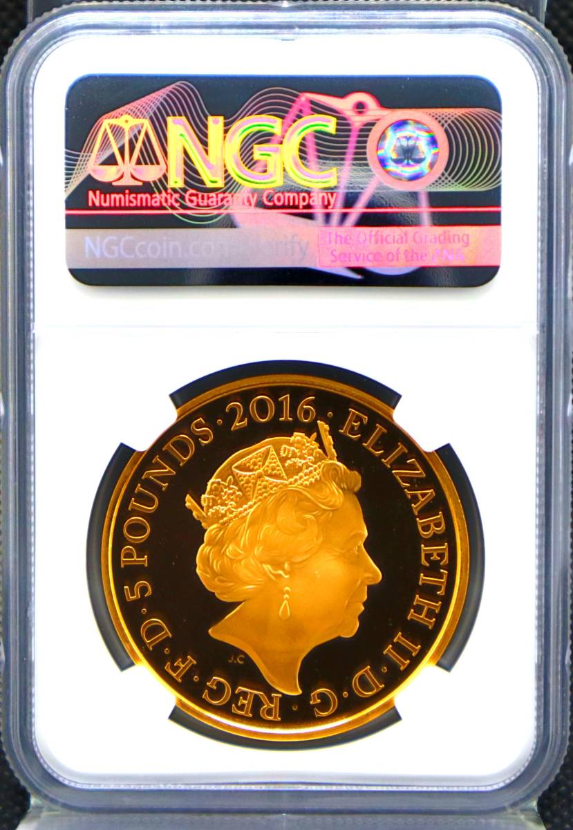 最高鑑定 世界で74枚】2016年 イギリス 5ポンド 金貨 エリザベス女王2