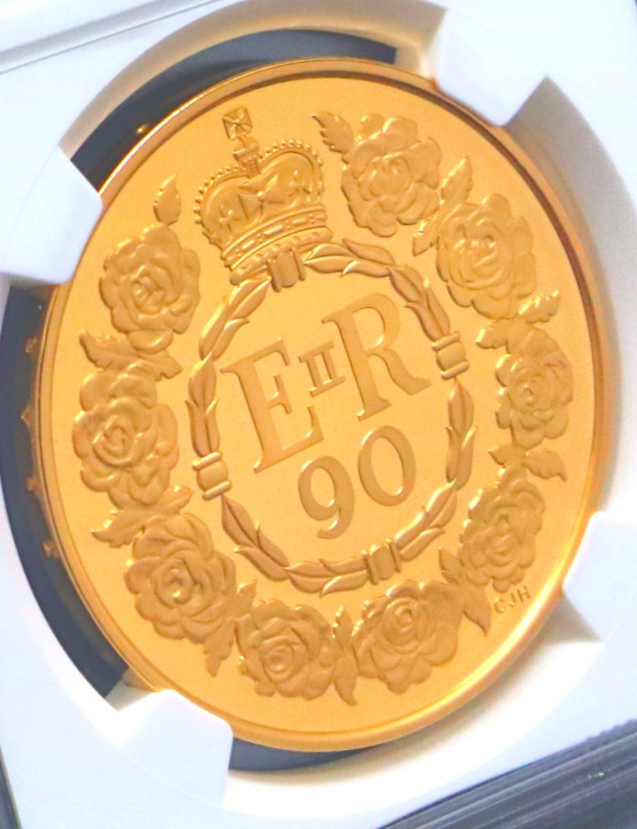 最高鑑定 世界で74枚】2016年 イギリス 5ポンド 金貨 エリザベス女王2