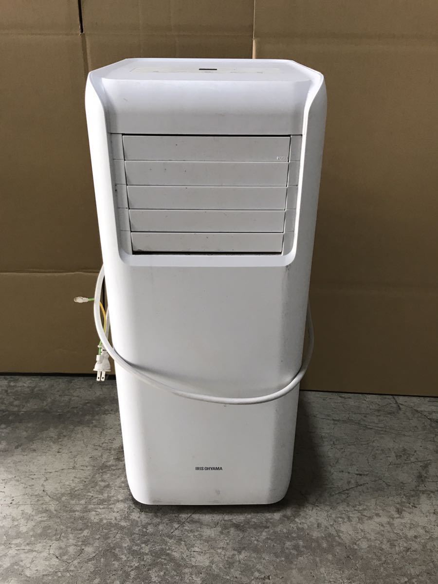 ドレンアップキット オーケー器材 K-KDU571KS K-KDU571kS 100V 壁掛形