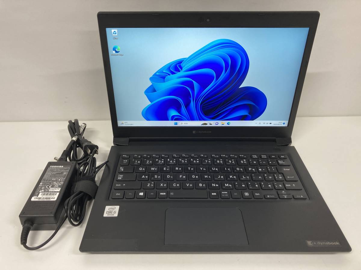東芝 dynabook S73/FR A6S7FRF2F611/ Core i5-10210U 1.60GHz / 8GB