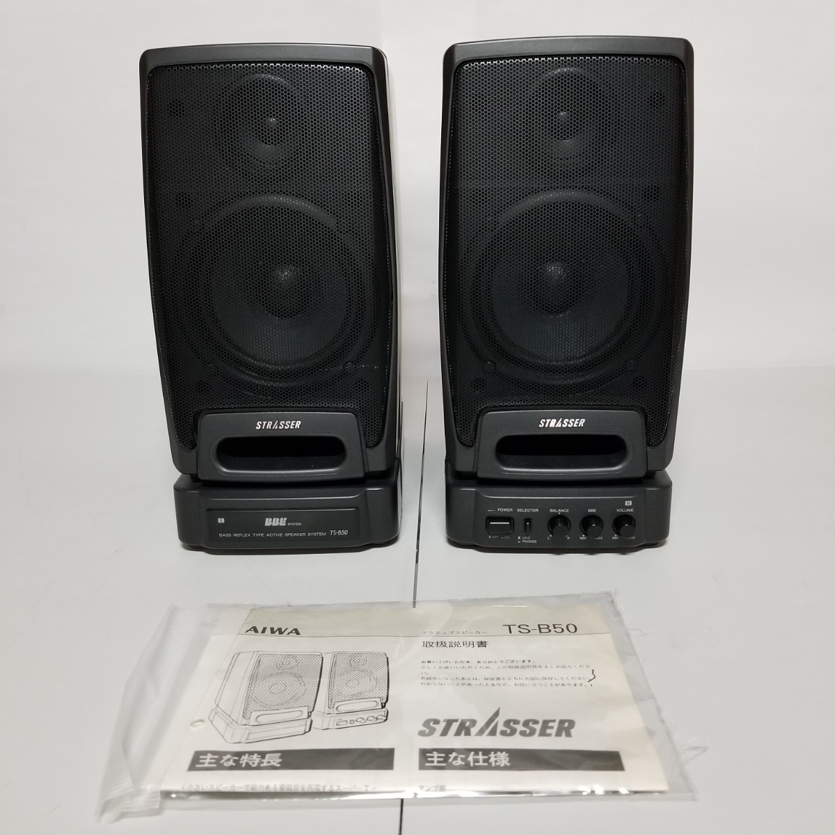 TS-B50 アイワ スピーカー AIWA ACTIVE SPEAKER SYSTEM メルカリ 