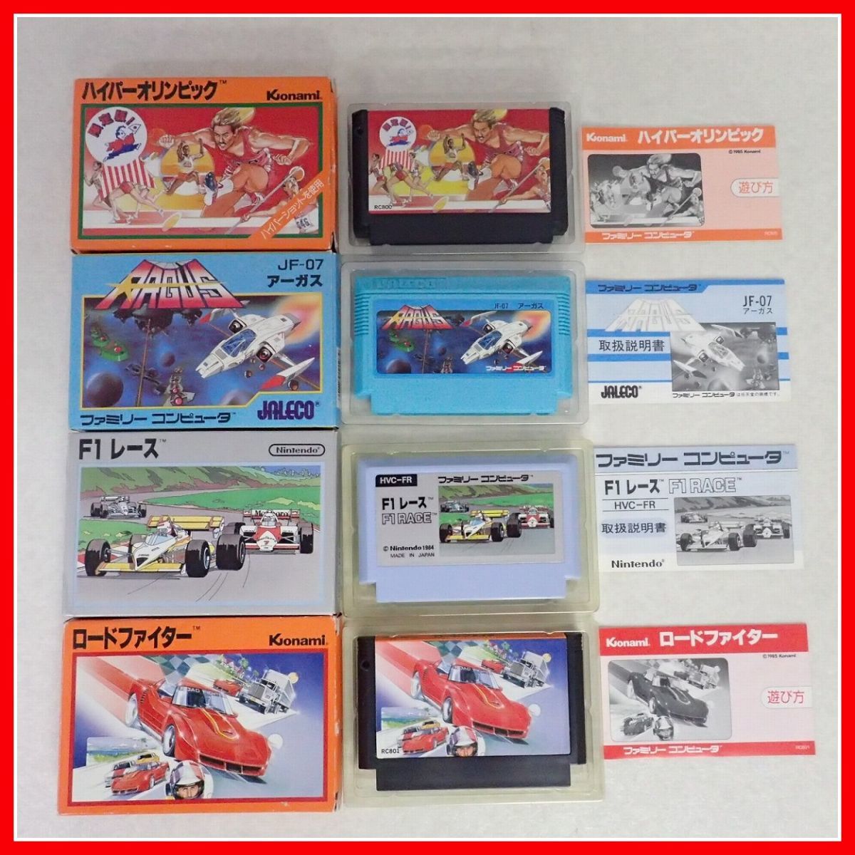 ポケットモンスター ポストカード 赤、青、緑セット（欠品なし） ポケモン