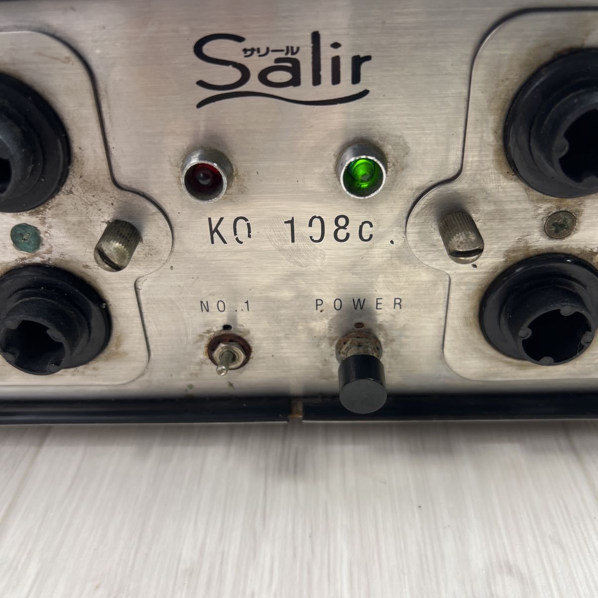 空気活性清浄器 サリール SALIR KO-108C 共立電器産業 共立 空気清浄機