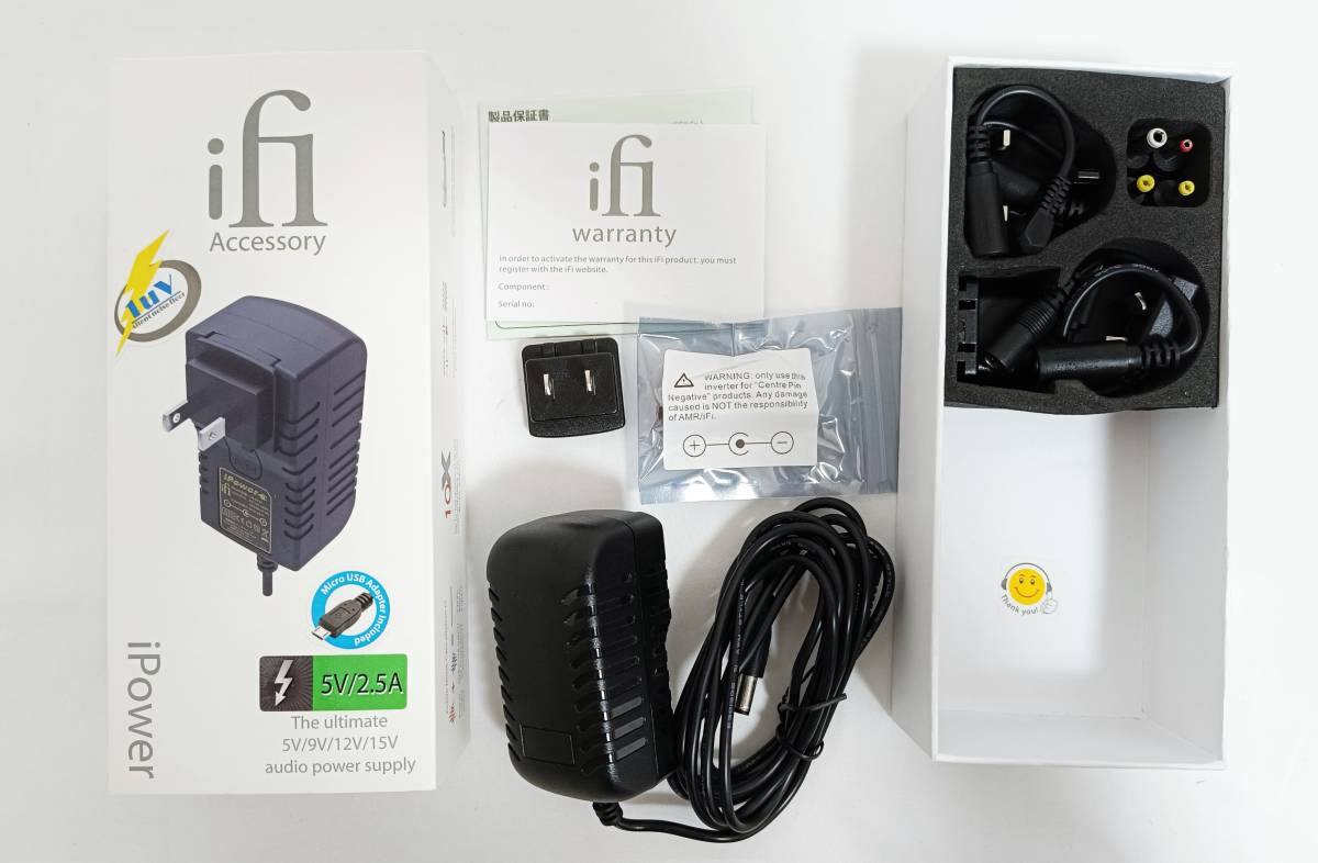 iFi audio iPower 5V ACアダプター 【公式通販】