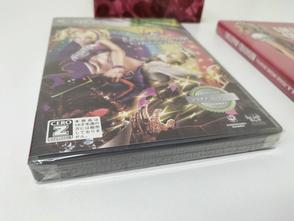 Xbox360ロリポップチェーンソー バレンタインエディション プレミアム