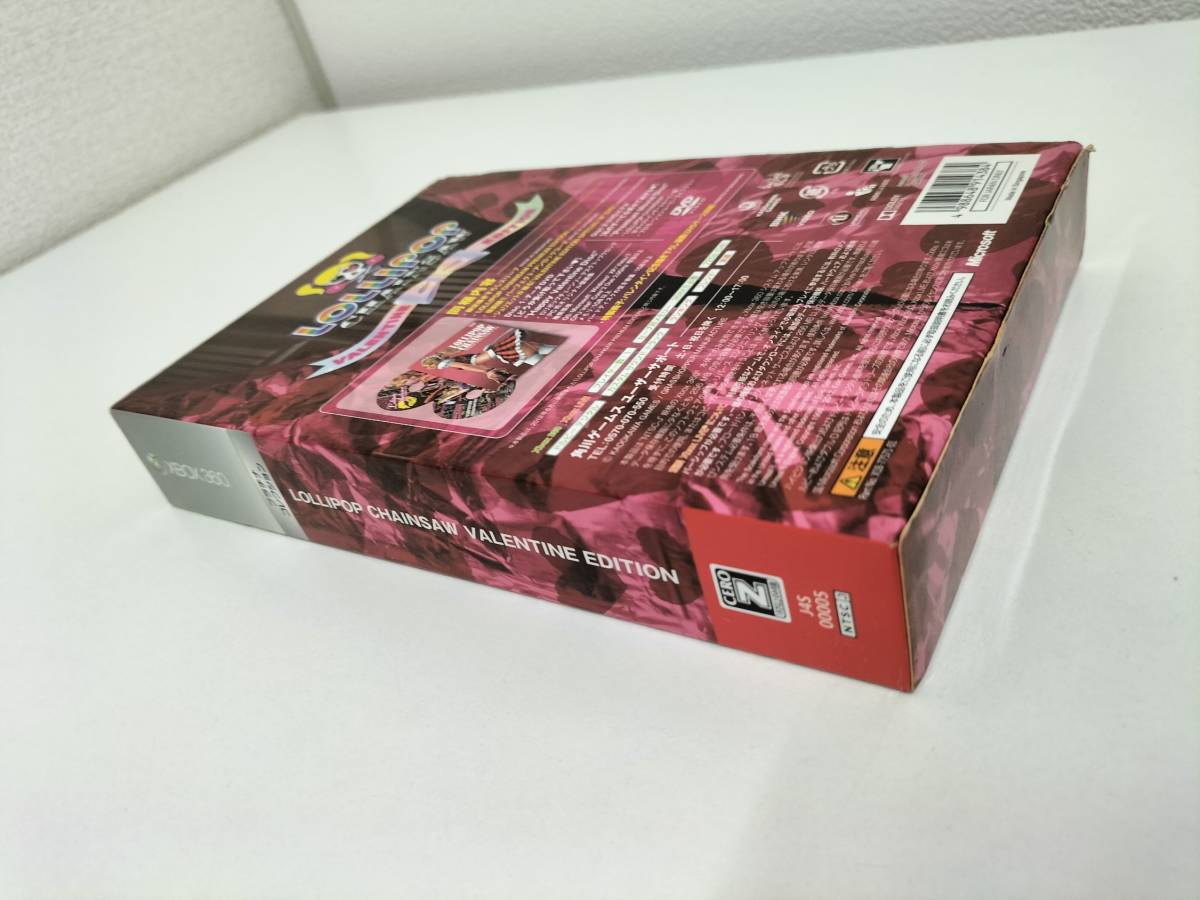 Xbox360ロリポップチェーンソー バレンタインエディション プレミアム