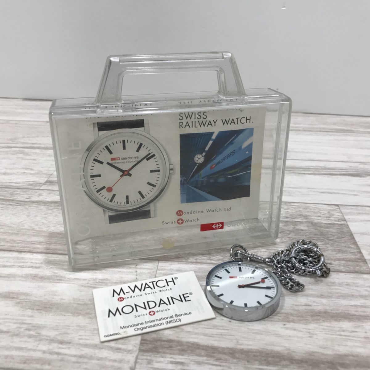 MONDAINE SBB CFF FFS 置時計 時計 スイス 国鉄 鉄道 モンディーン 