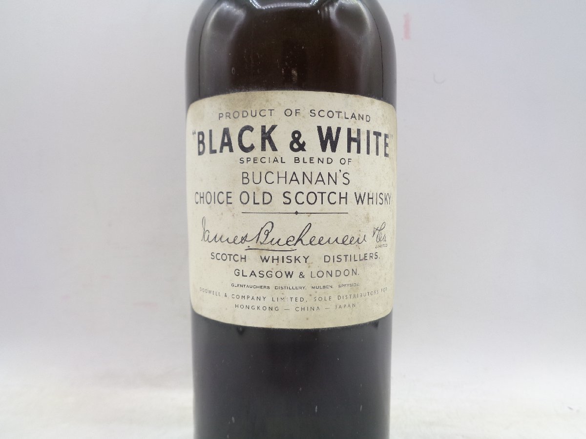 BLACK & WHITE ブラック ＆ ホワイト ティンキャップ スコッチ