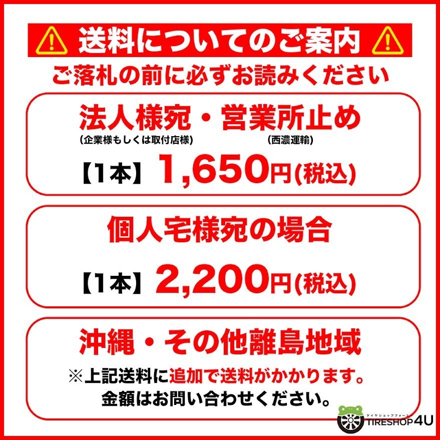 2023年製 YOKOHAMA BluEarth-GT AE51 225/45R18 225/45-18 95W XL ヨコハマ ブルーアース BluEarth GT 4本送料税込74，958円～ YOKOHAMA 2023年製 BluEarth-GT 早い物ガチ 19インチ .co