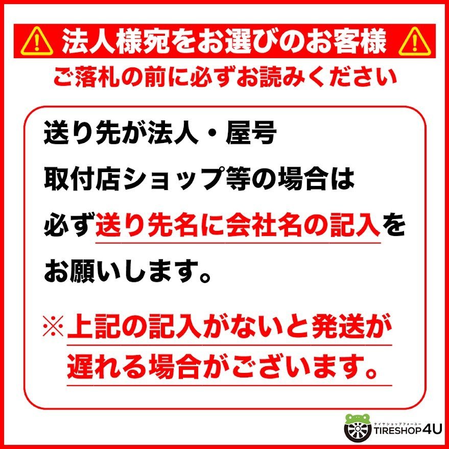 2023年製 YOKOHAMA BluEarth-GT AE51 225/45R18 225/45-18 95W XL ヨコハマ ブルーアース BluEarth GT 4本送料税込74，958円～ YOKOHAMA 2023年製 BluEarth-GT 早い物ガチ 19インチ .co