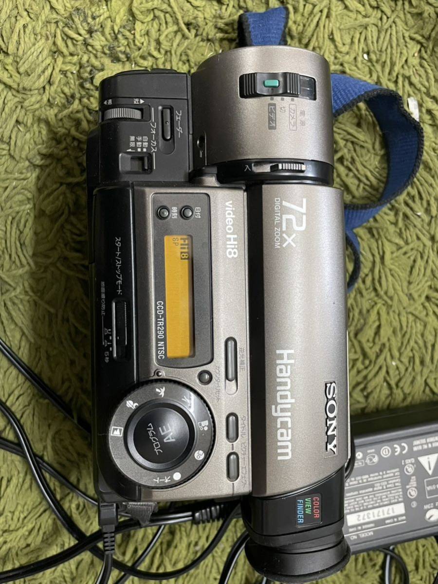 一部修理品　SONY CCD-TRV96 SONY | SONY CCD-TR290 소니 Broken Sony 8mm Camcorder CCD-TR290 for