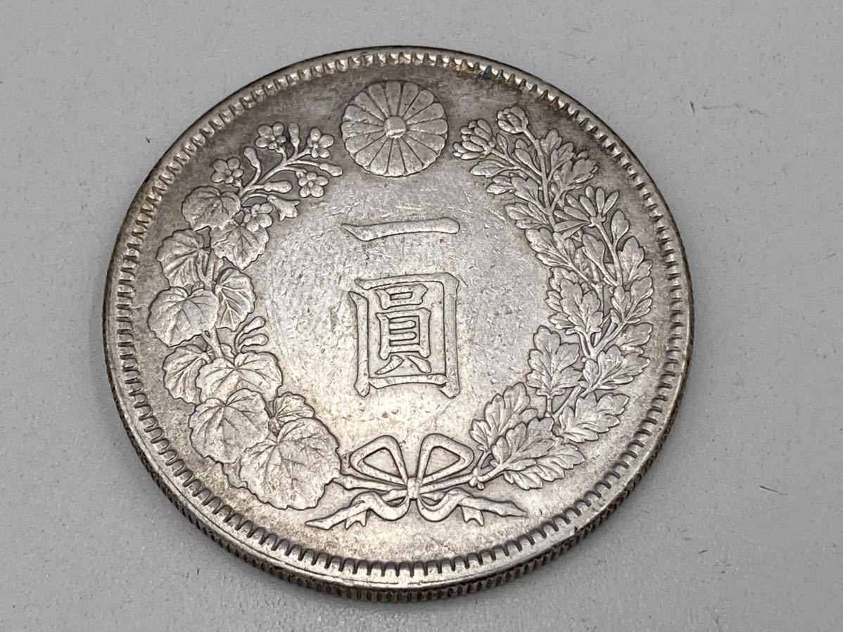 円銀 明治12年 一圓銀貨 美品 明治銀貨