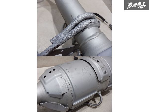 トヨタ ハイエース 触媒 キャタライザー - 200系 純正 Yahoo