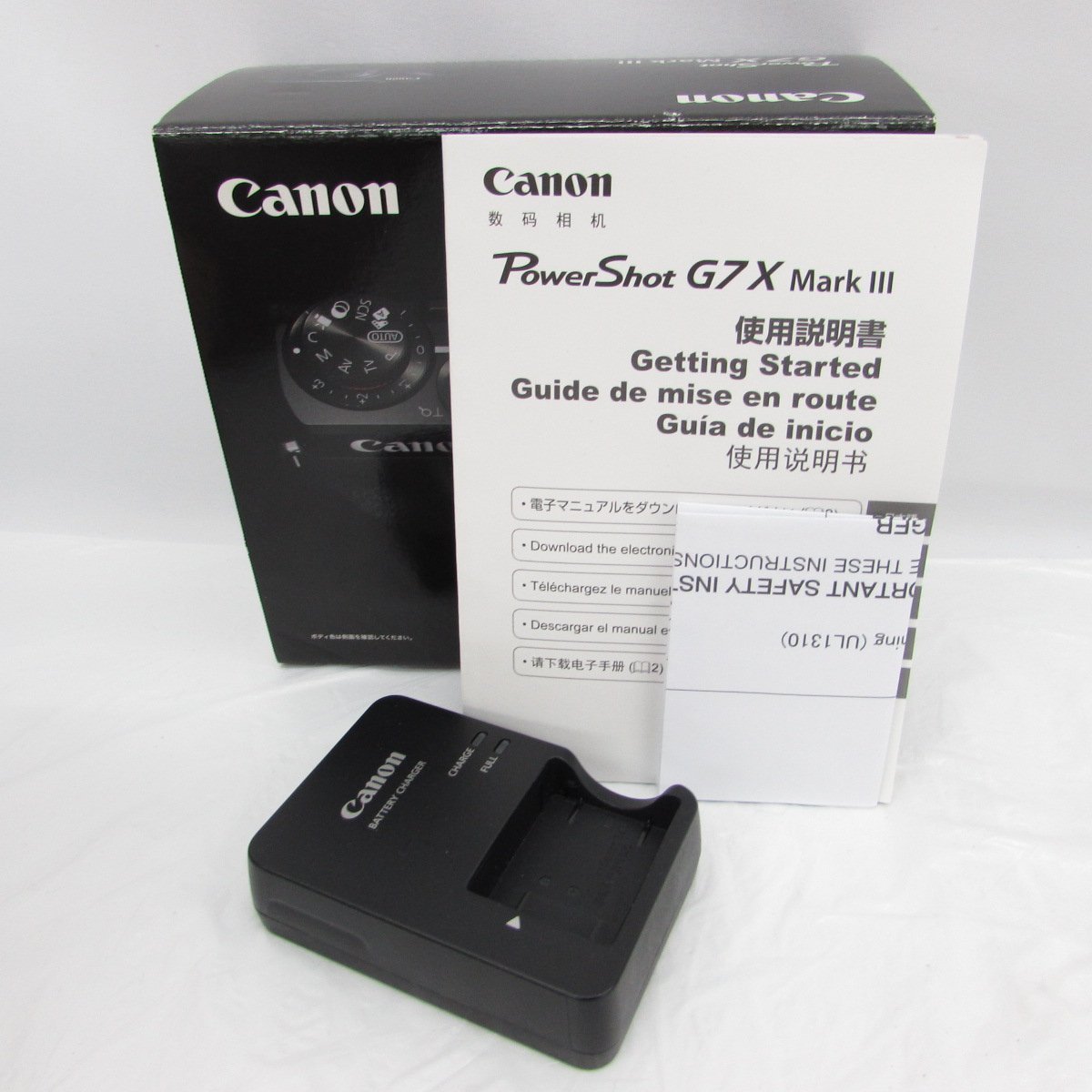【中古品】Canon キャノン デジタルカメラ PowerShot パワーショット G7 X Mark III ブラック 11250194 0415 PowerShot キヤノン デジタルカメラ PC1737 V1：コンパクトデジタルカメラ｜個人｜キヤノン #72852