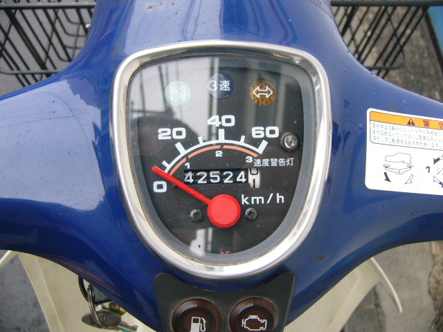 ホンダ　プレスカブ５０希少　インジェクション/整備済　No-462