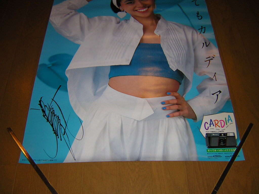 非売品！FUJI FILM 富士フィルム カルディア 小泉今日子 販促ポスター