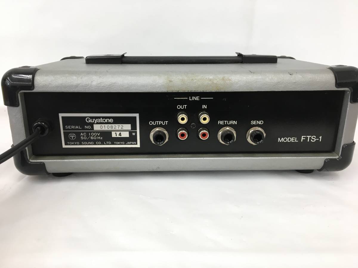 Yahoo!オークション -「guyatone グヤトーンFLIP-1500ジャンク Yahoo!オークション -「guyatone グヤトーンFLIP-1500ジャンク