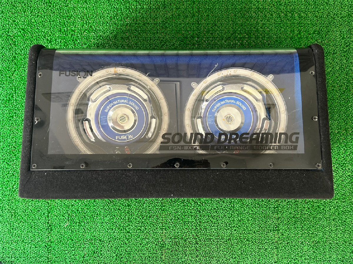 FSN-WX17L アンプ内蔵フルレンジウーファーボックス REMIX/レミック