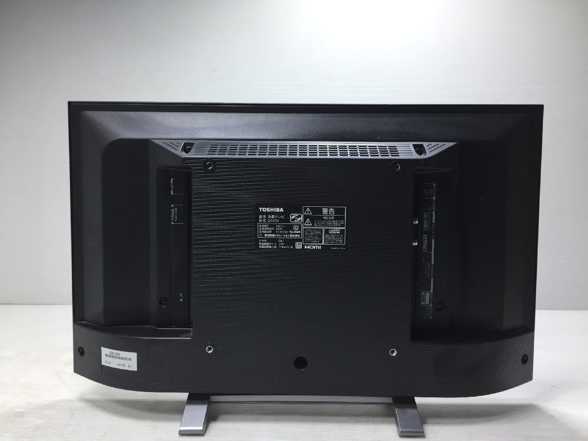 TOSHIBA 東芝 液晶テレビ REGZA レグザ 24V34 24インチ 直下型LED 
