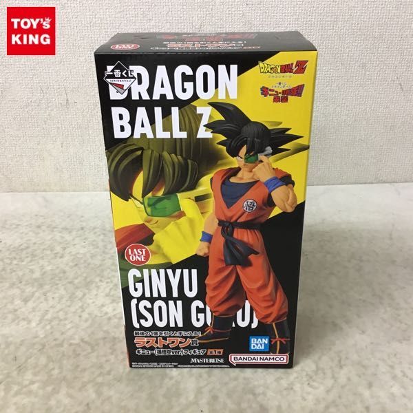 1円〜 内未開封 一番くじ ドラゴンボール ギニュー特戦隊!! 来襲 ラストワン賞 ギニュー 孫悟空ver. フィギュア