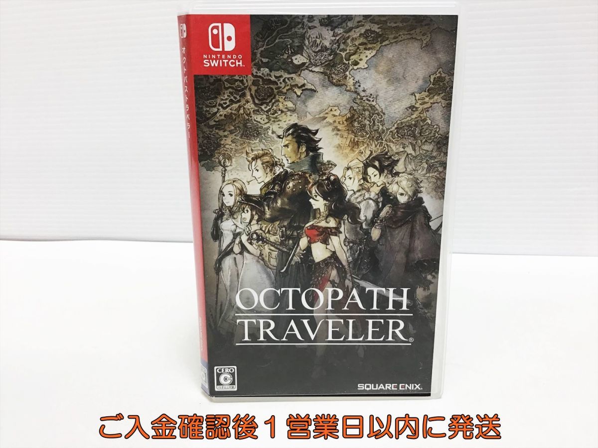 Switch オクトパストラベラー ゲームソフト 状態良好 1X014-335ym/G1