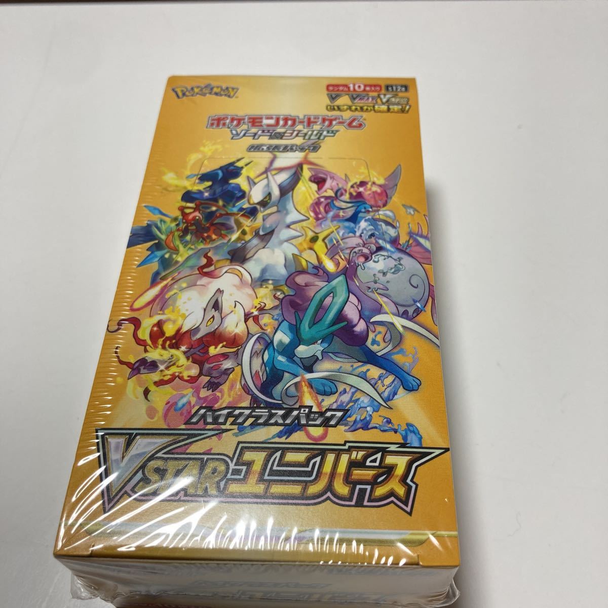 ポケモンカードゲーム 1BOX ポケモンカード ソードシールド 拡張パック