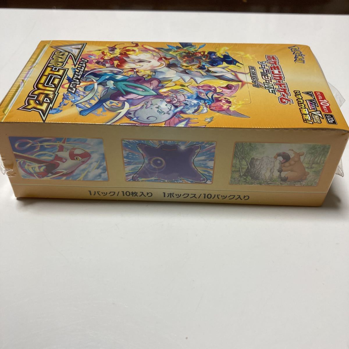 ポケモンカードゲーム 1BOX ポケモンカード ソードシールド 拡張パック