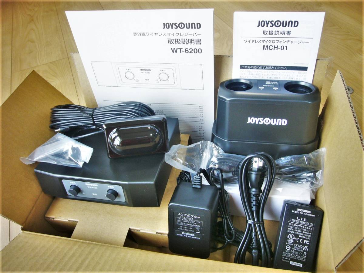 新品ジョイサウンドJOYSOUND 赤外線ワイヤレス 2026年最新Yahoo 