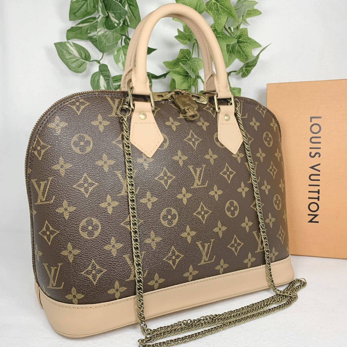 1円 LOUIS VUITTON ルイヴィトン アルマPM カデナ付き 1円 LOUIS VUITTON ルイヴィトン アルマPM カデナ付き