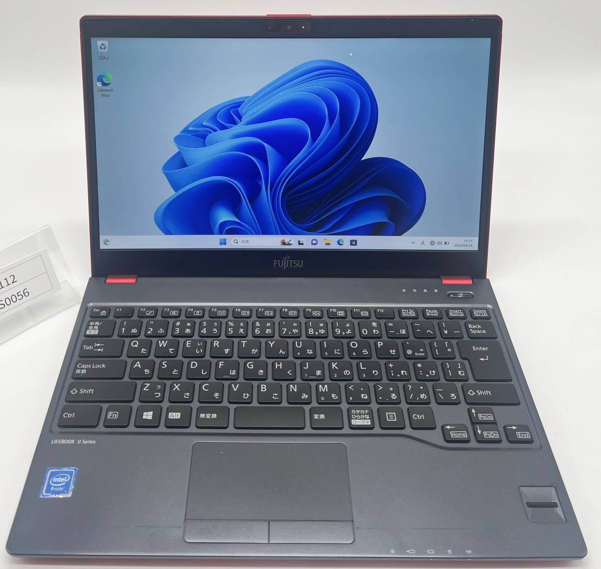 軽量 薄型 13.3型 ノートパソコン 富士通 U938/S 第7世代Celeron ４GB/128GB　 無線 Bluetooth Win11 指紋認証　Type-c